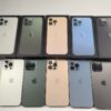 iPhone 13 Pro Max 256go neuf scellé